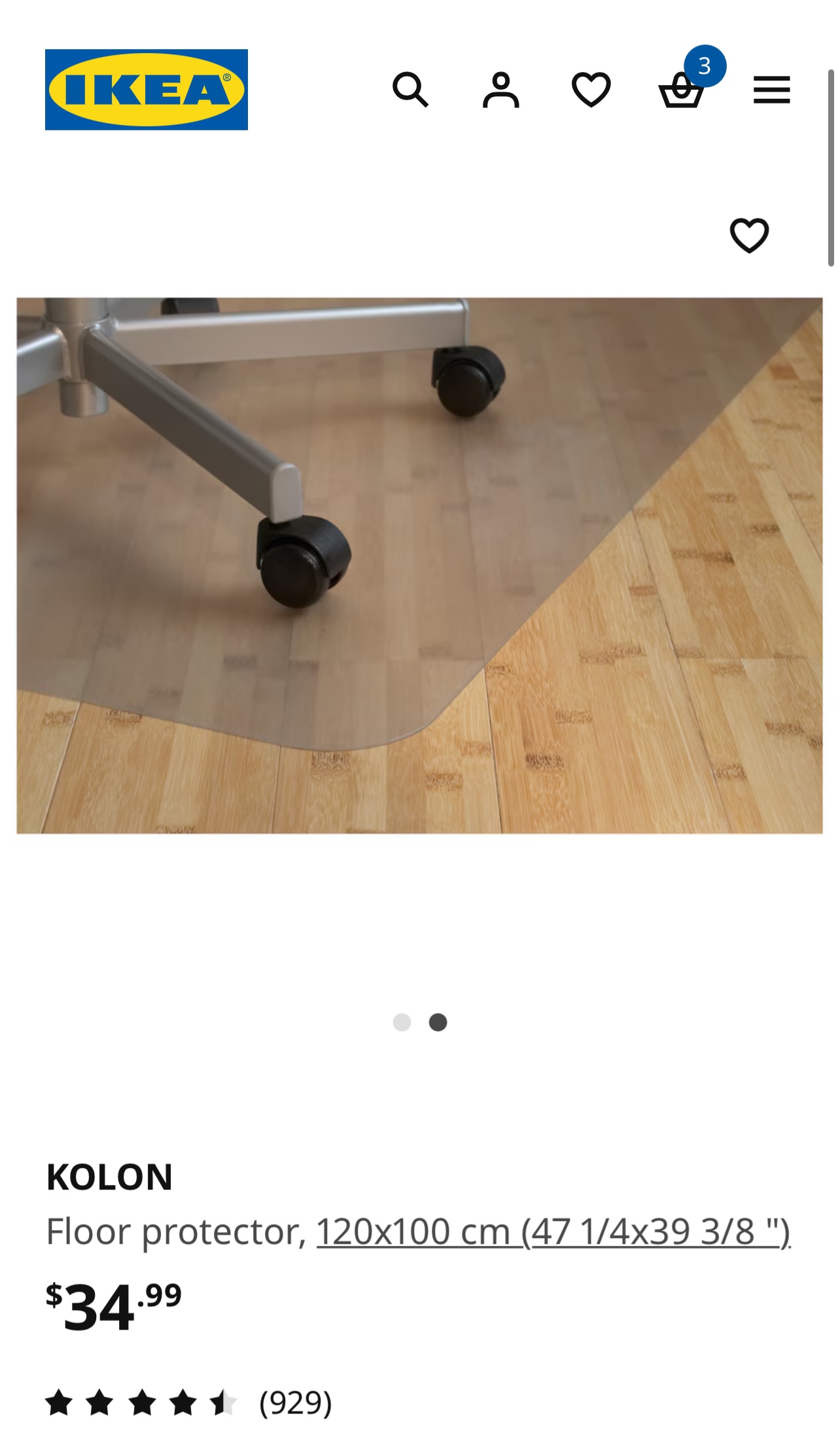 IKEA floor protector thumbnail