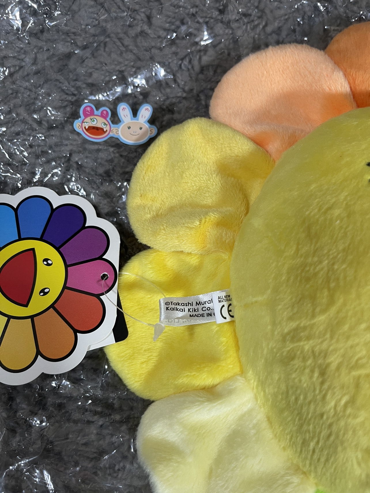 Takashi Murakami Kutakuta Flower Plush Mini Rainbow image indicator(5)