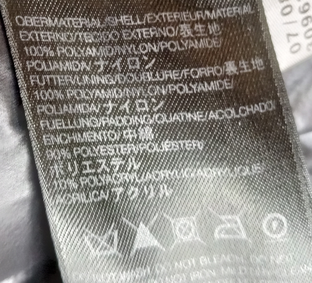 ADIDAS/YOHJI YAMAMOTO Y3 men's jacket. Size small. image indicator(10)