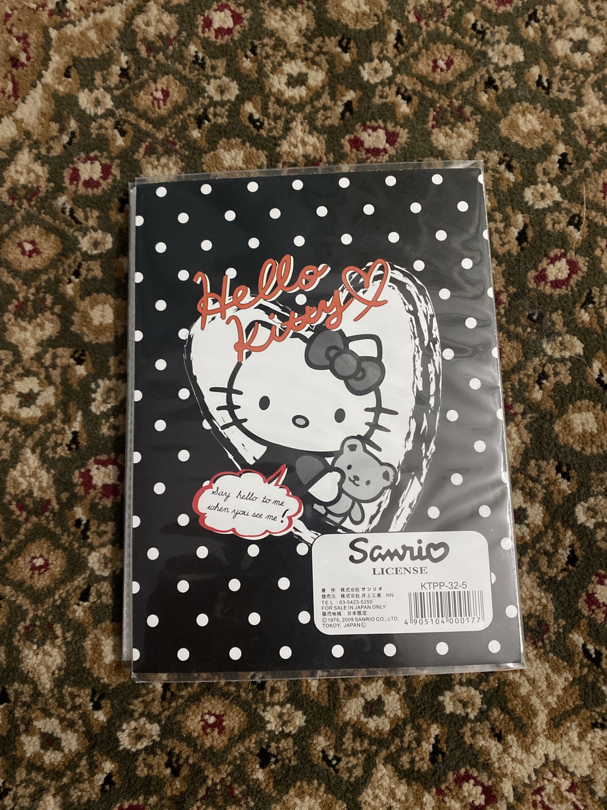 Hello kitty photo album NEED GONE ASAP image indicator(2)