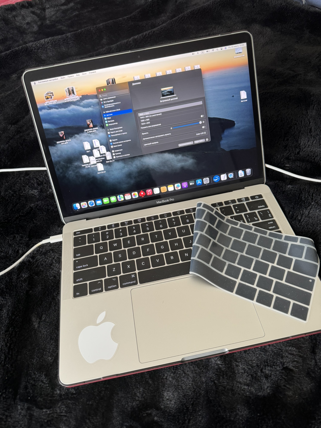 💻 MacBook Pro 13, 2017, 8RAM, 256 SSD - photo 2