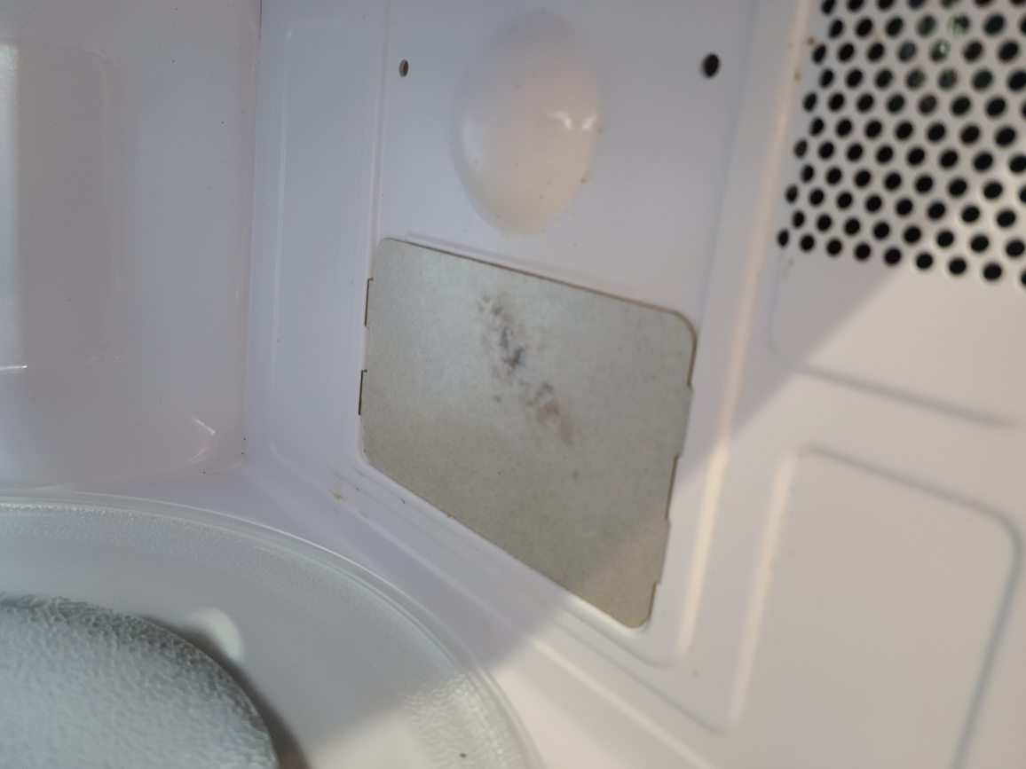Microwave - photo 5