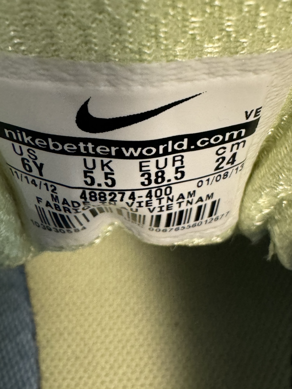 Nike running shoes image indicator(2)