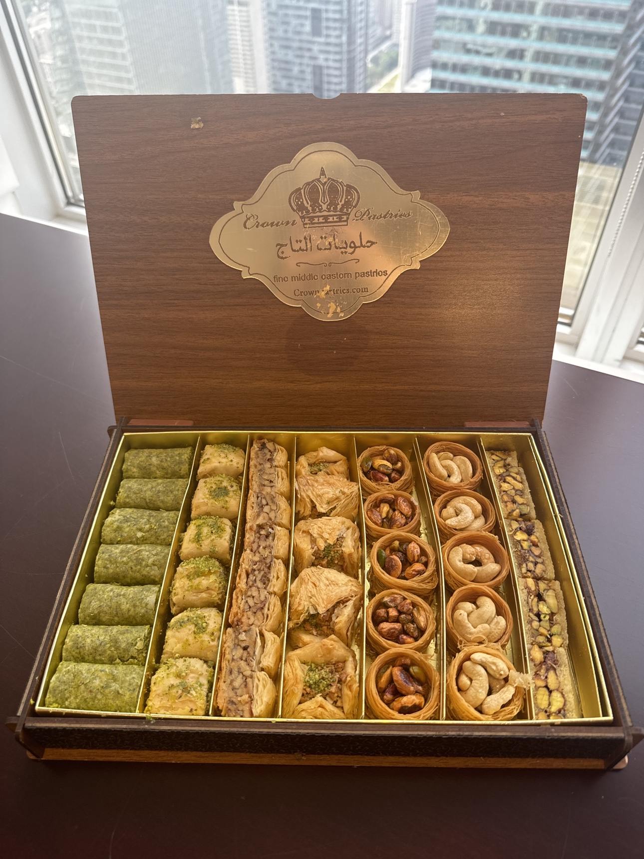#freecycle FREE BAKLAVA AND MIDDLE EASTERN PASTRIES!