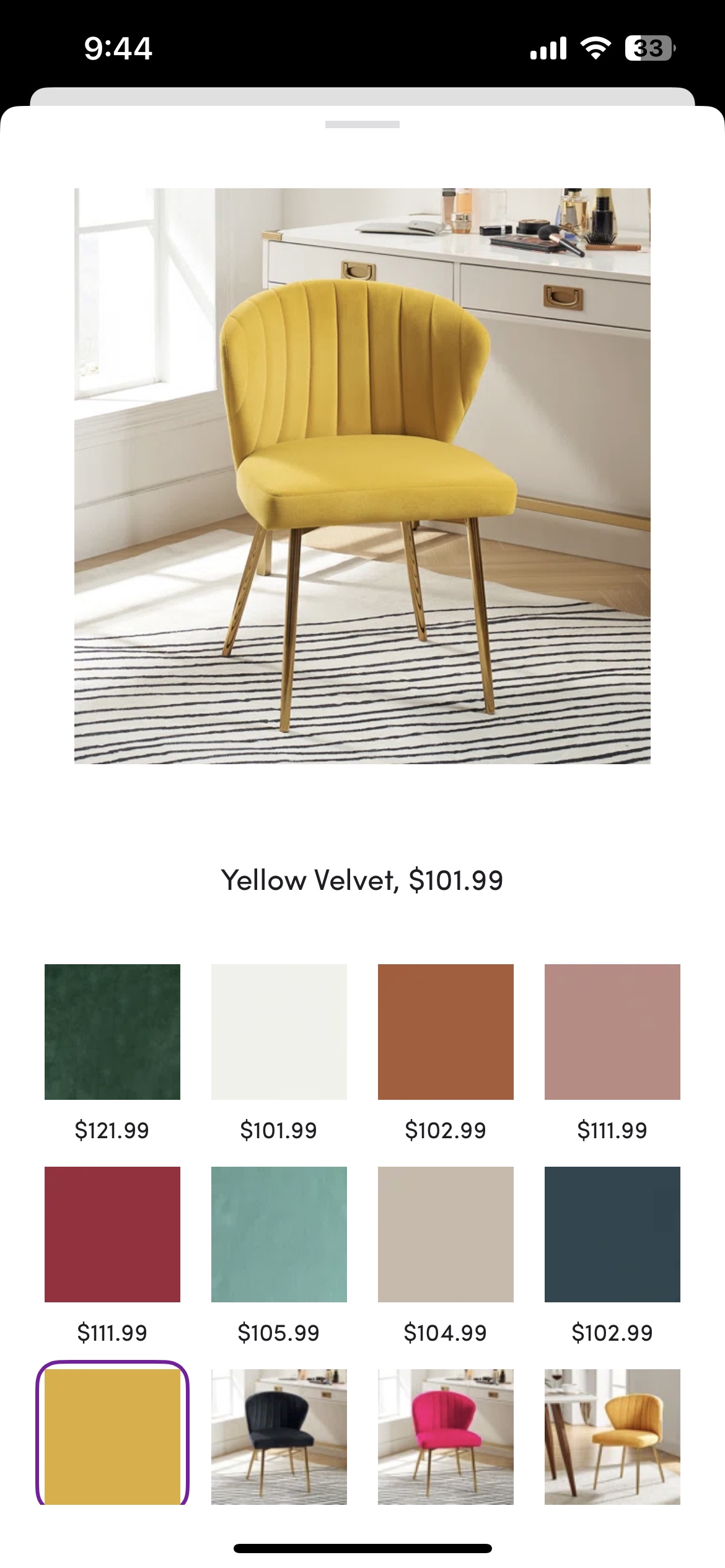 Yellow chair