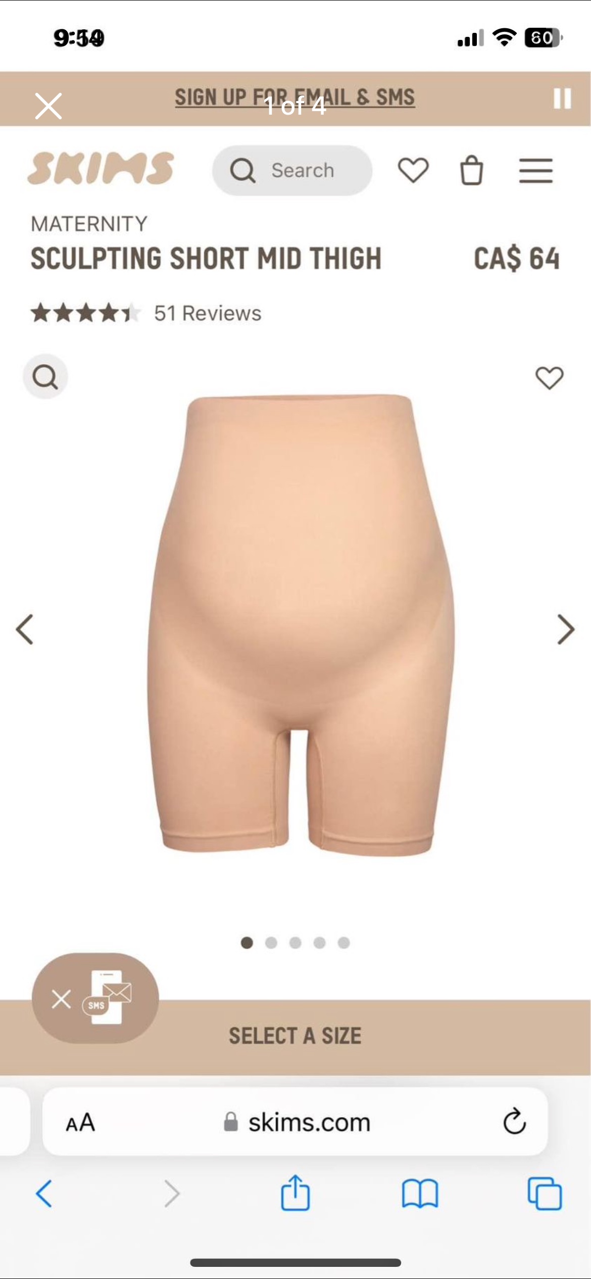 SKIMS maternity sculpting shorts thumbnail