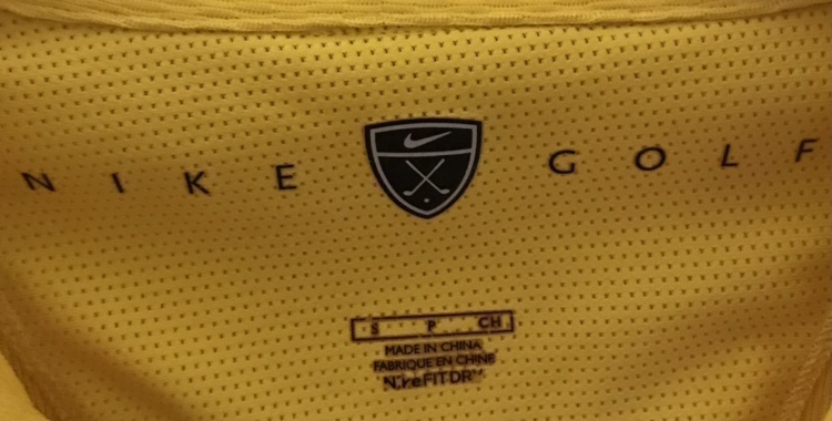 Nike Golf - Nike Fit Dry - T Shirt - S image indicator(2)