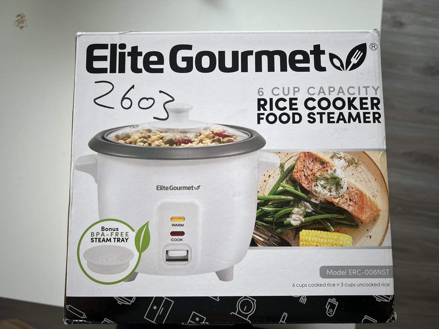 Rice cooker thumbnail