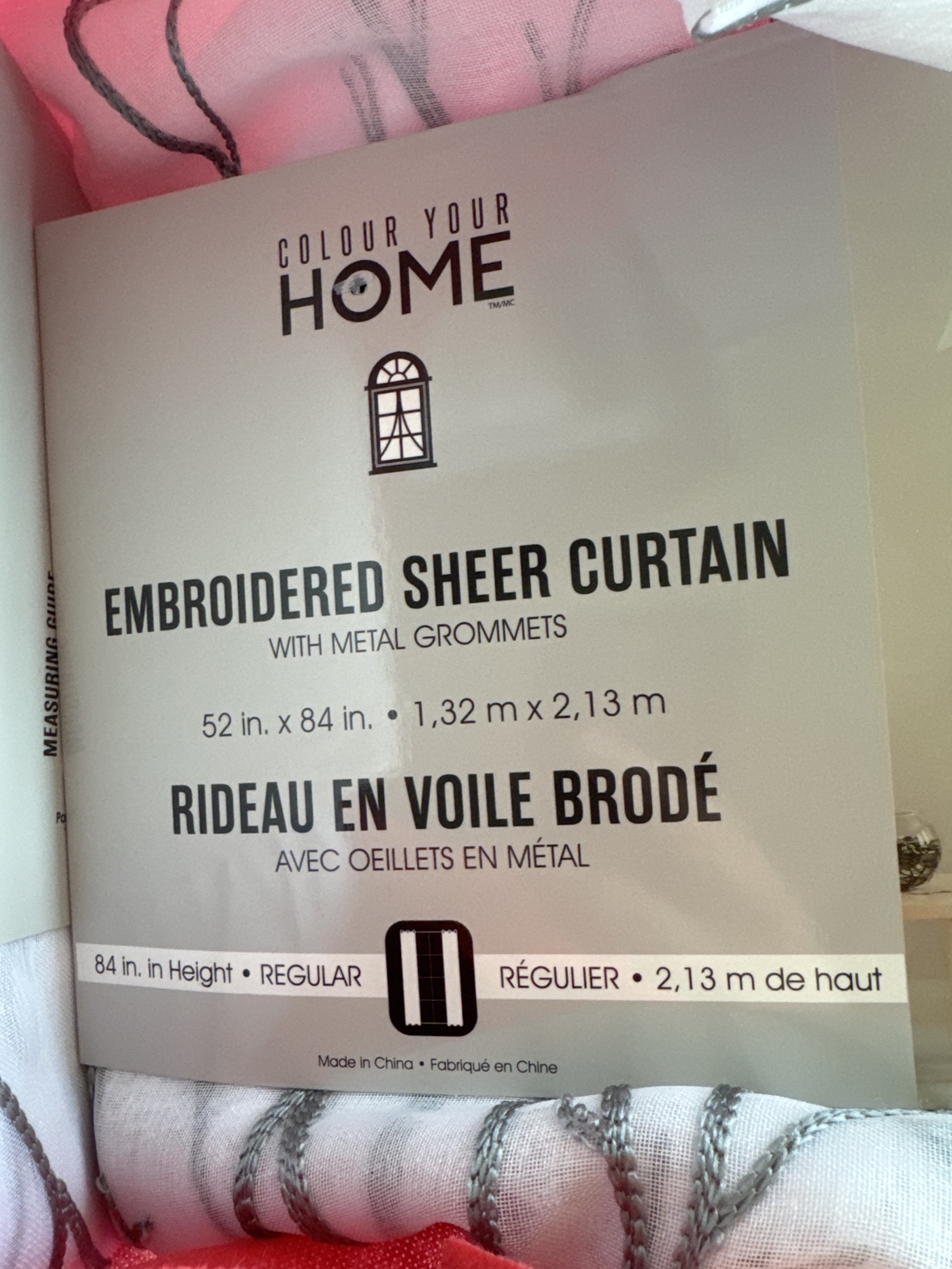 Curtains and rods thumbnail