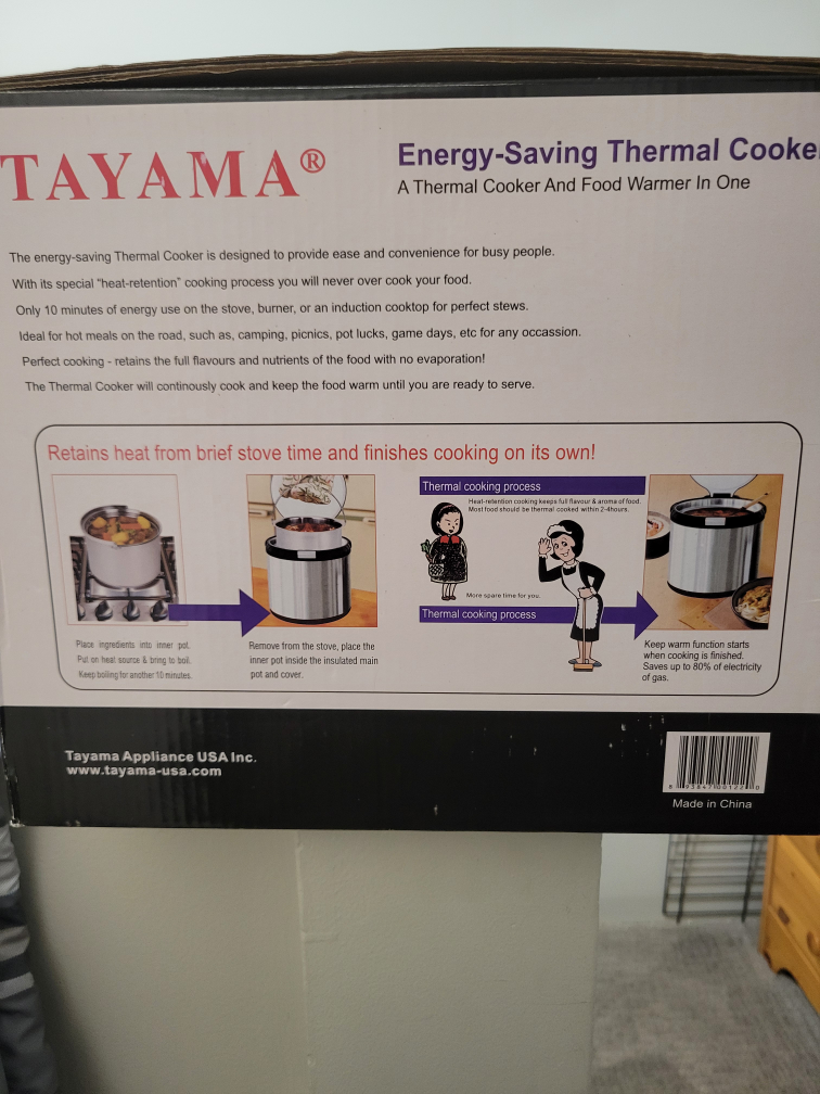 Tayama Thermal Cooker image indicator(2)