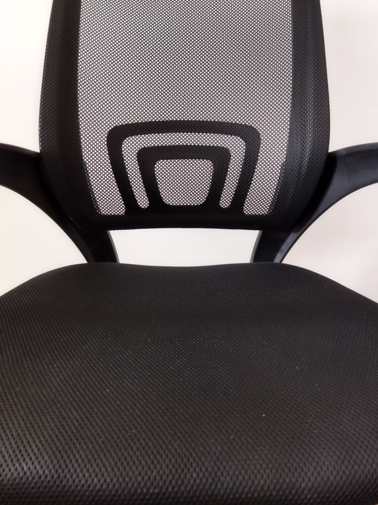 Black Mesh Office Chair