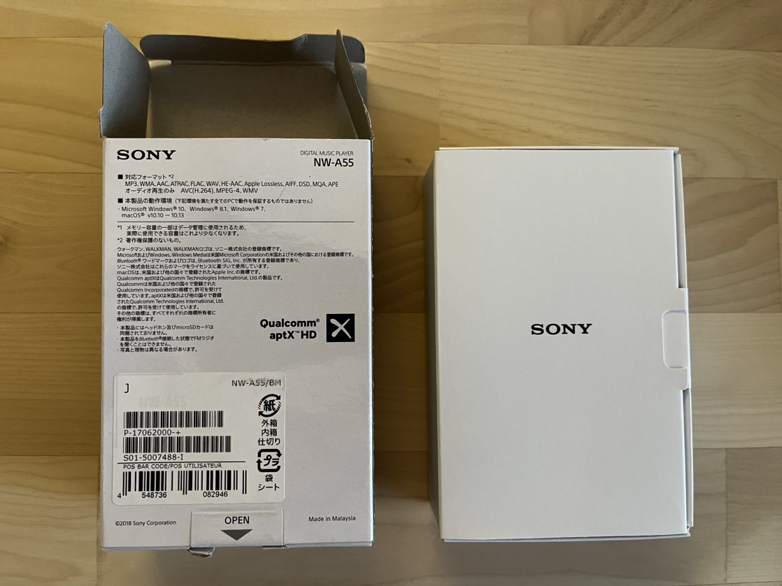 New Sony NW-A55 Digital Audio Player image indicator(2)