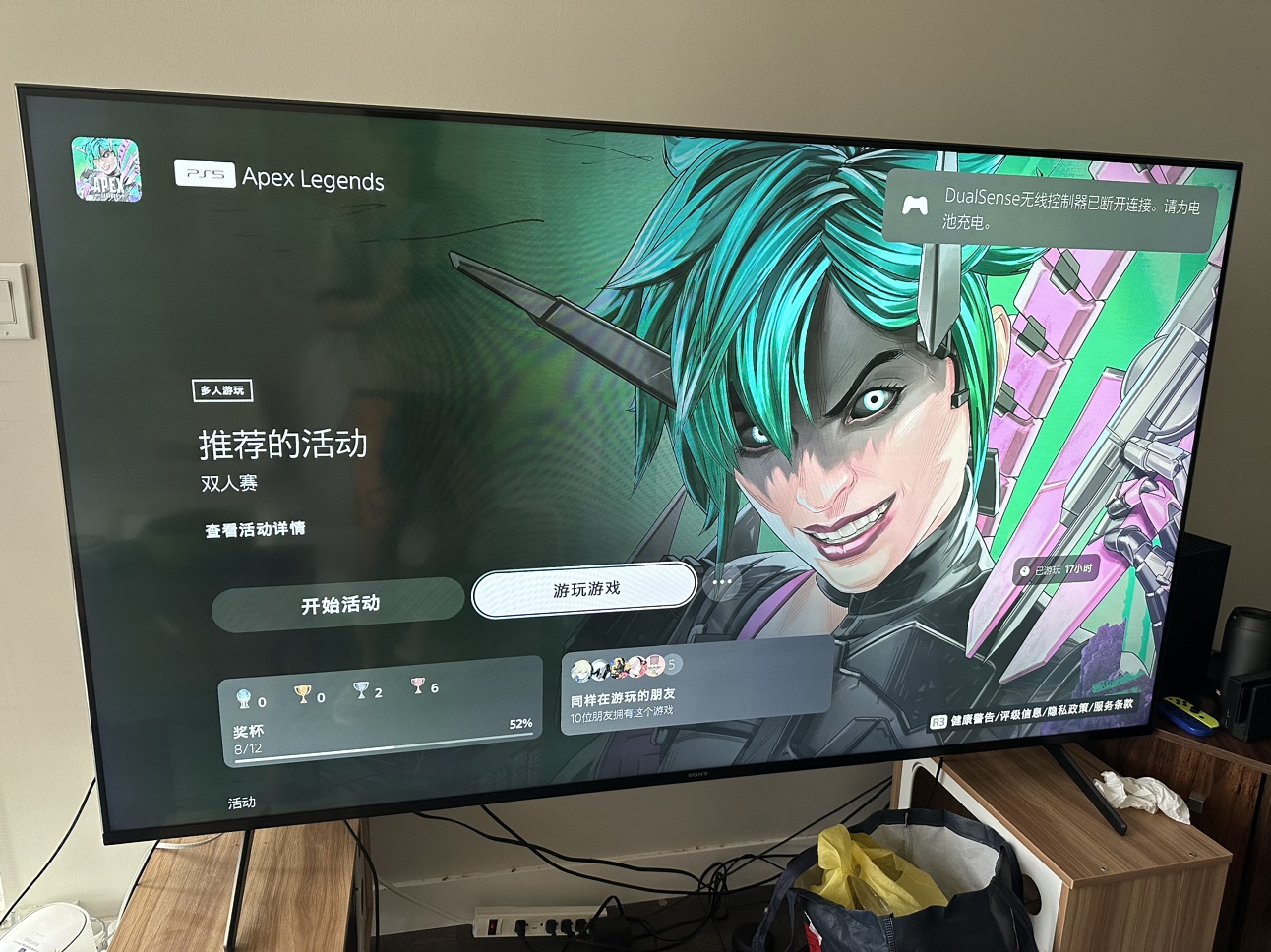 Sony 75X85J 4k HDR 120HZ thumbnail