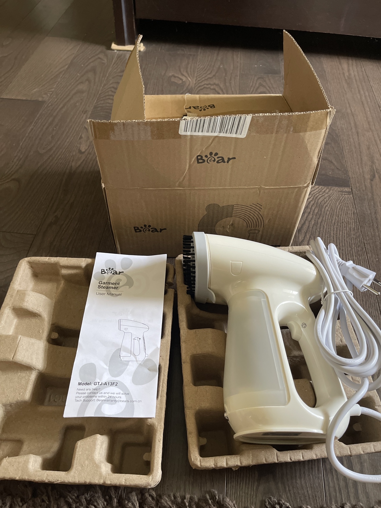Garment steamer thumbnail