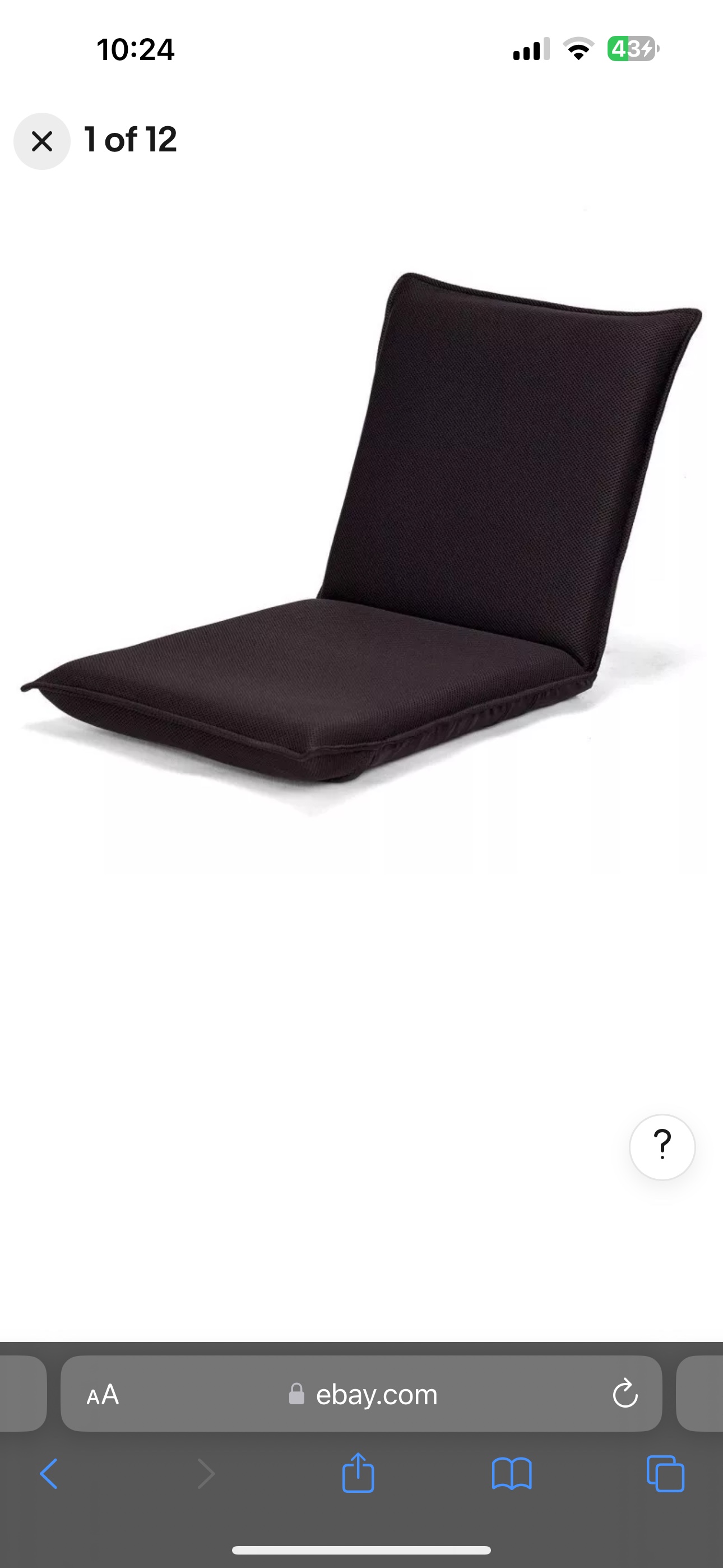Chair padded chair for floor thumbnail
