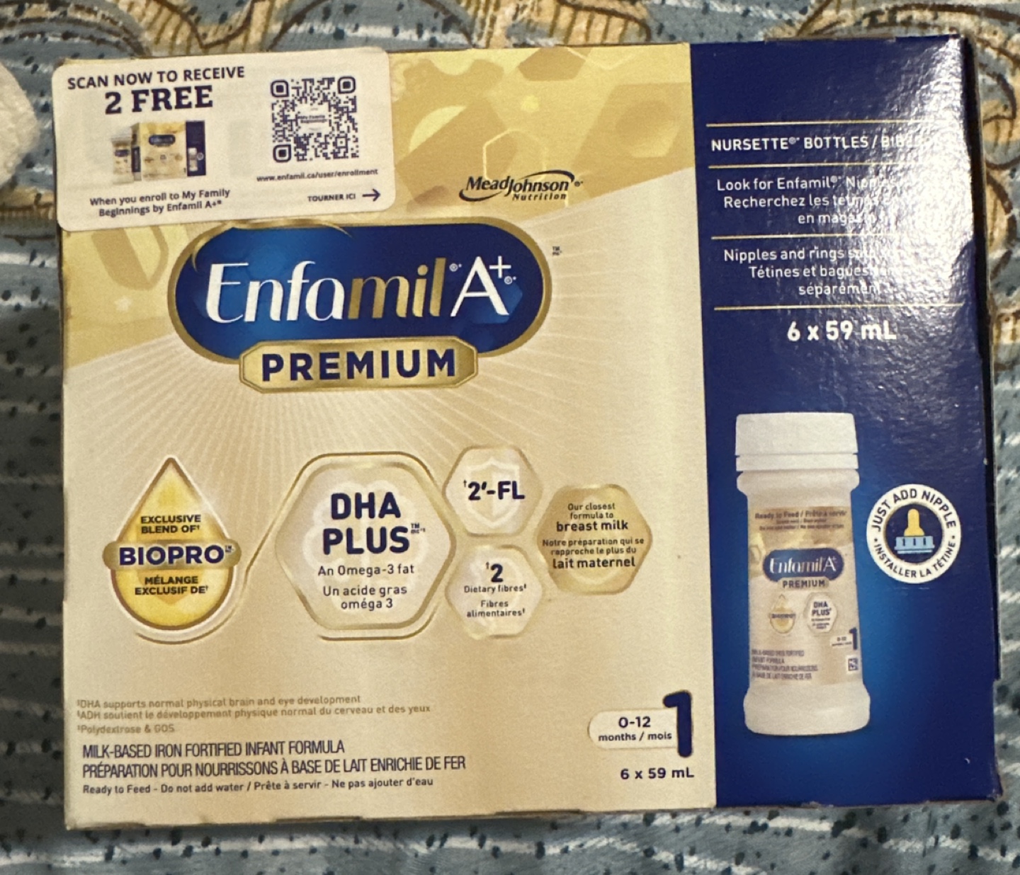 Enfamil A+ premium, 0-12months