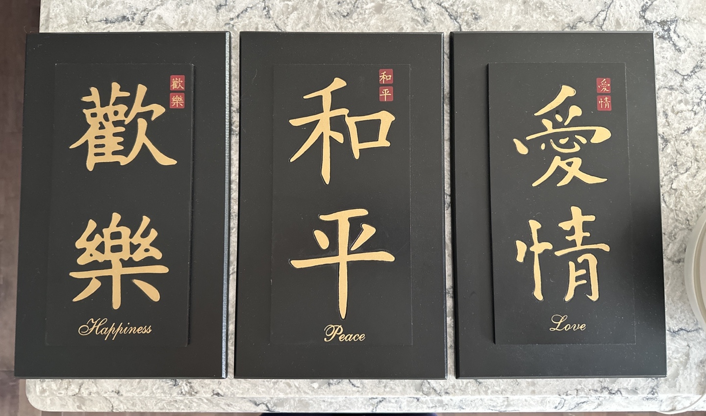 set of 3