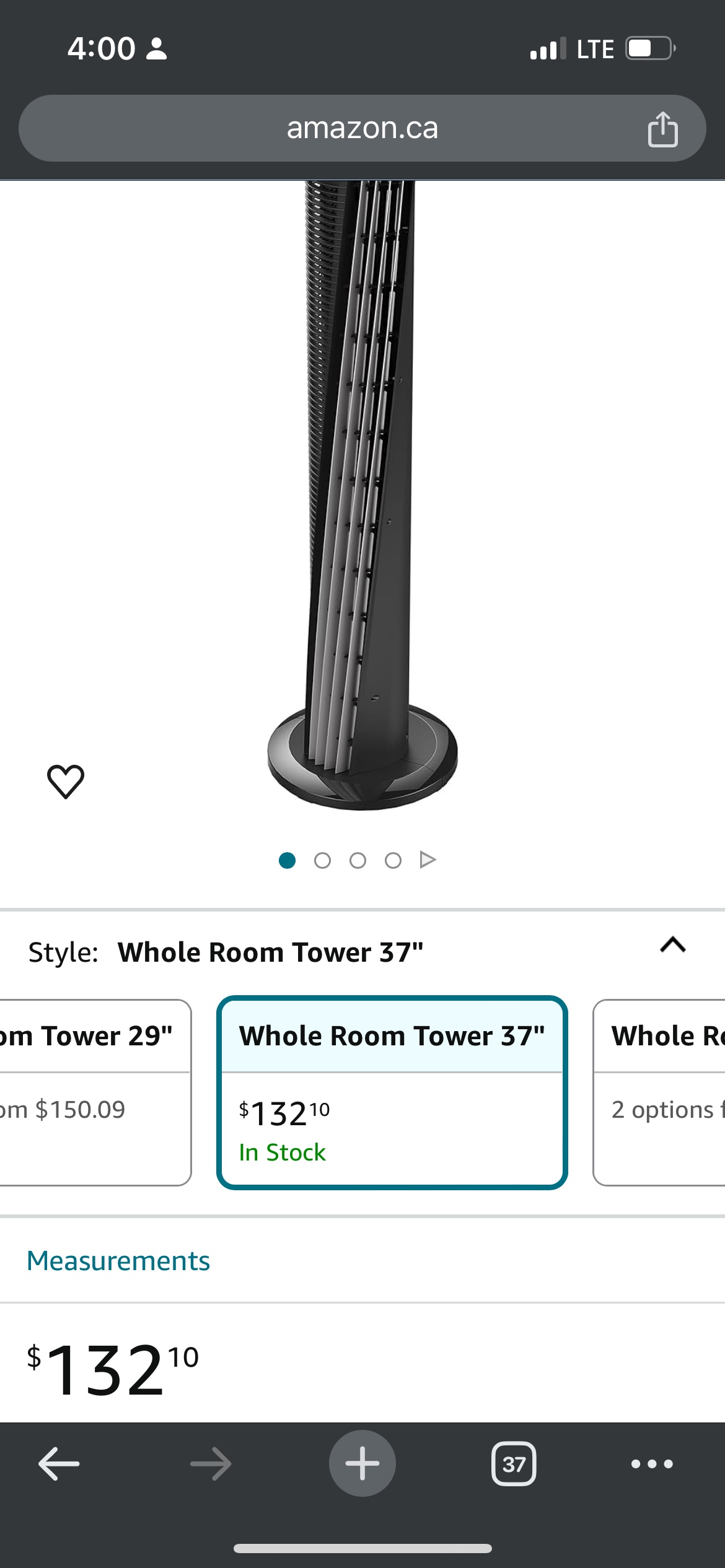 Fan image indicator(4)