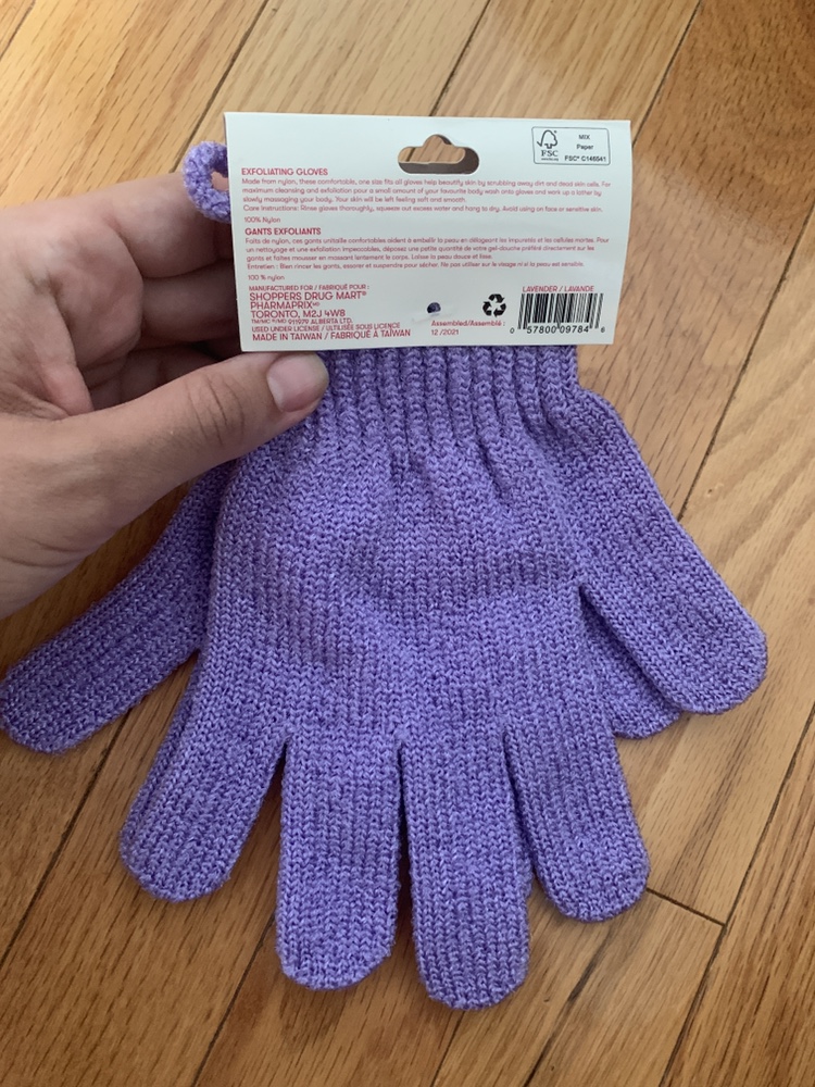 Quo Exfoliating Gloves image indicator(2)