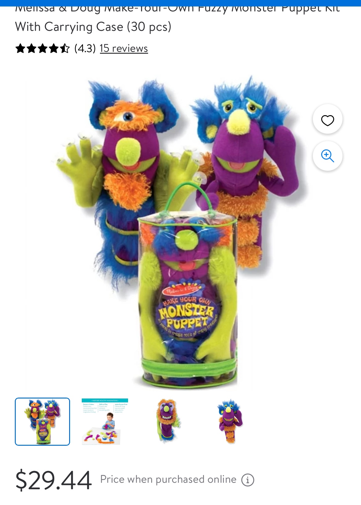 Puppets image indicator(5)