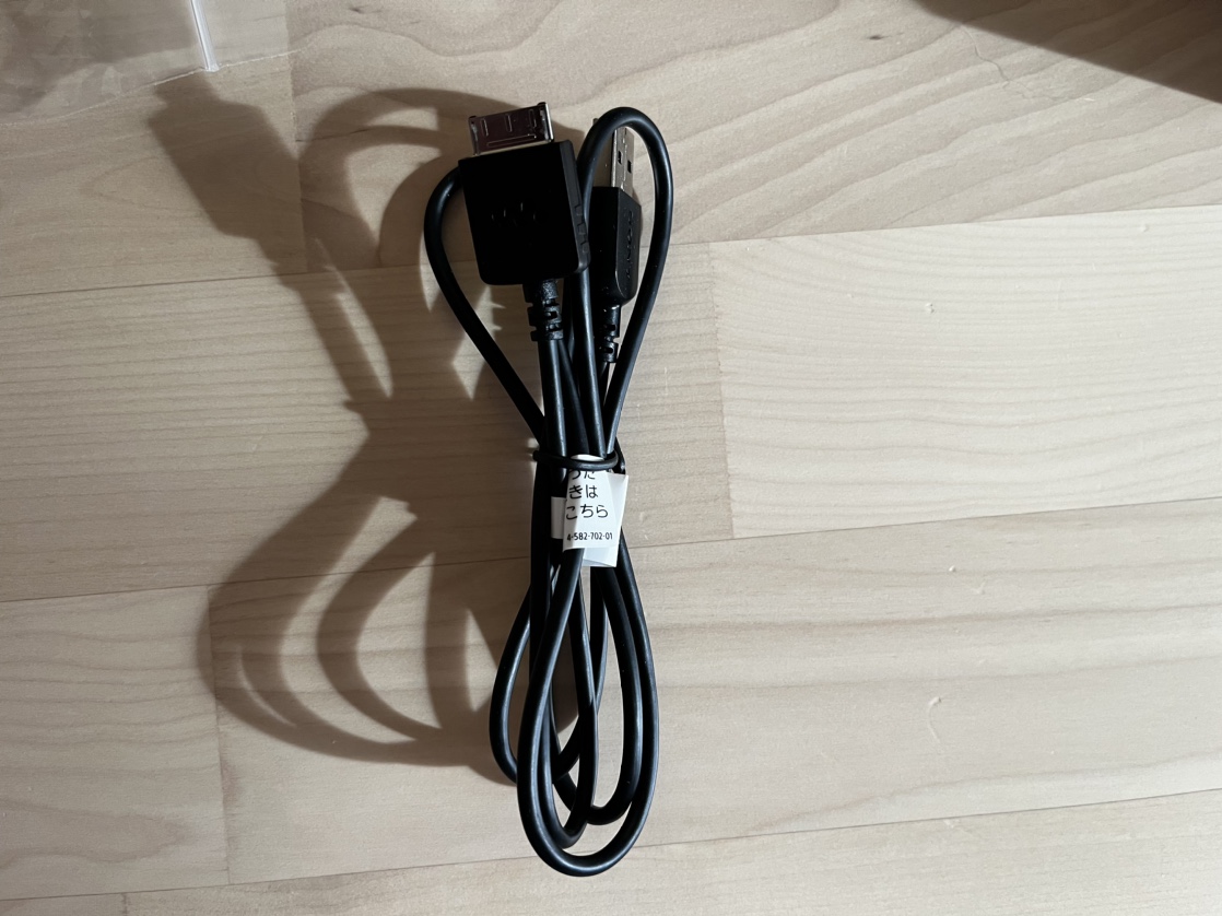 New Sony NW-A55 Digital Audio Player image indicator(6)