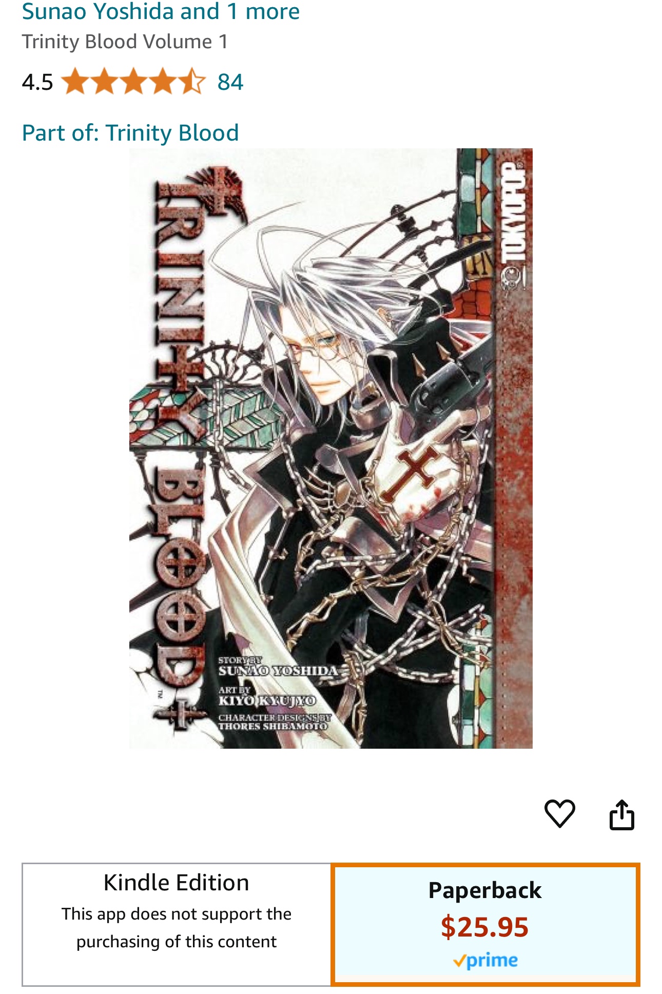 Trinity Blood Volume 1 Manga image indicator(2)