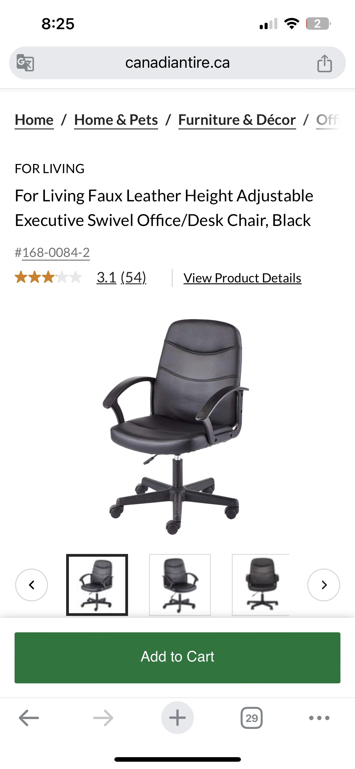 New For Living Faux Leather Swivel Office/Desk Chair