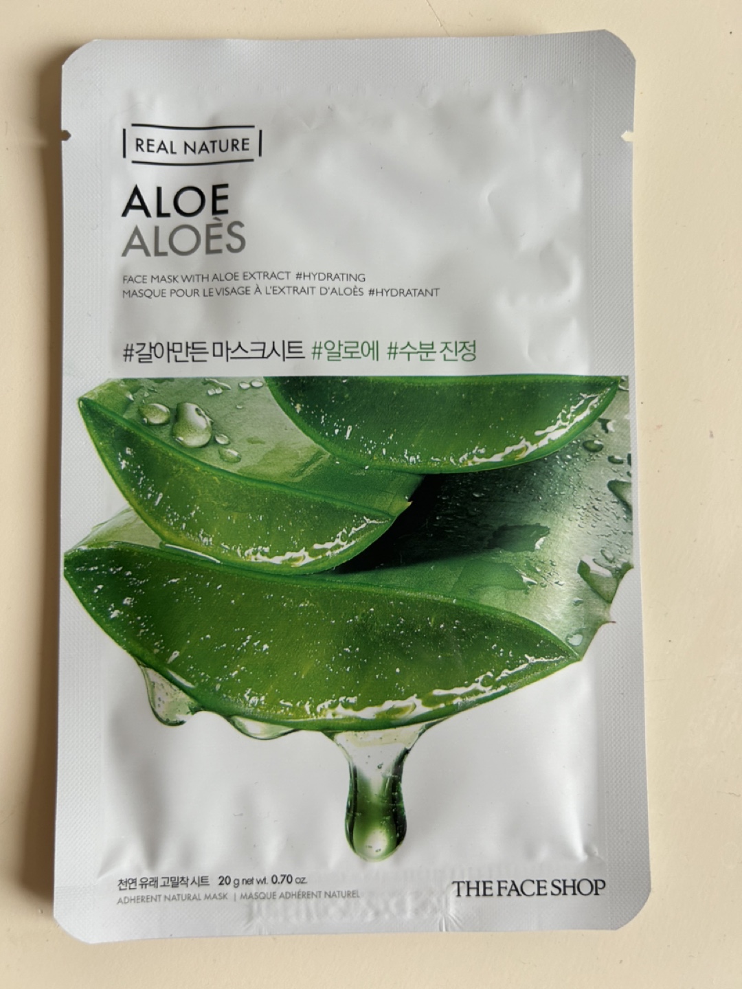 korean face masks - photo 4