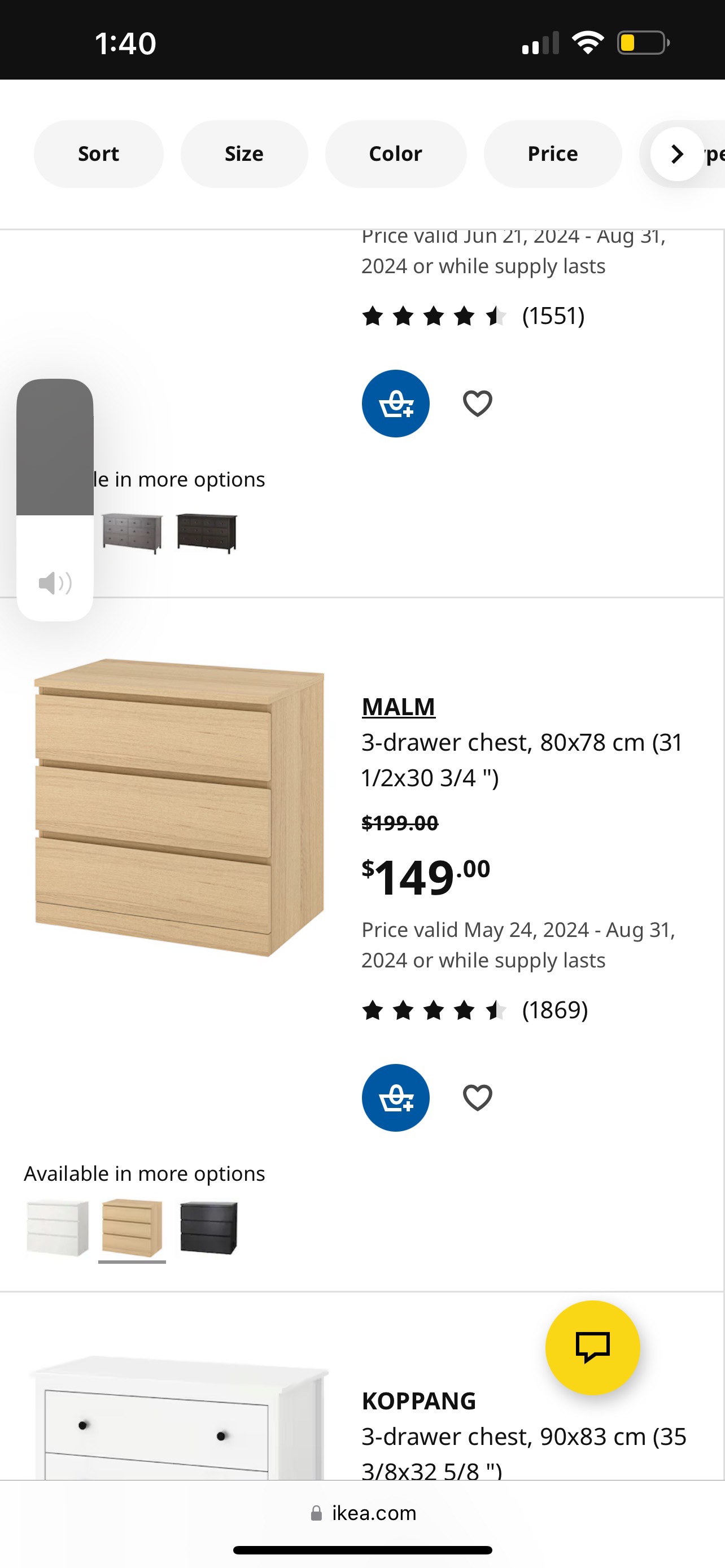 Malm IKEA Dresser - photo 3
