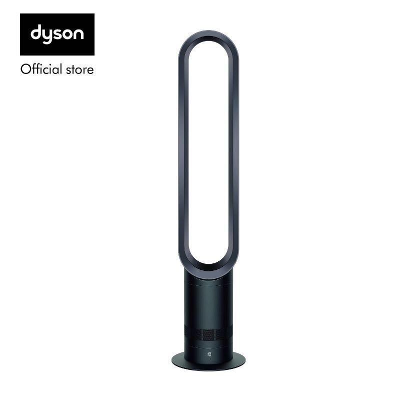 Dyson AM07 Black- Tower Fan - photo 2