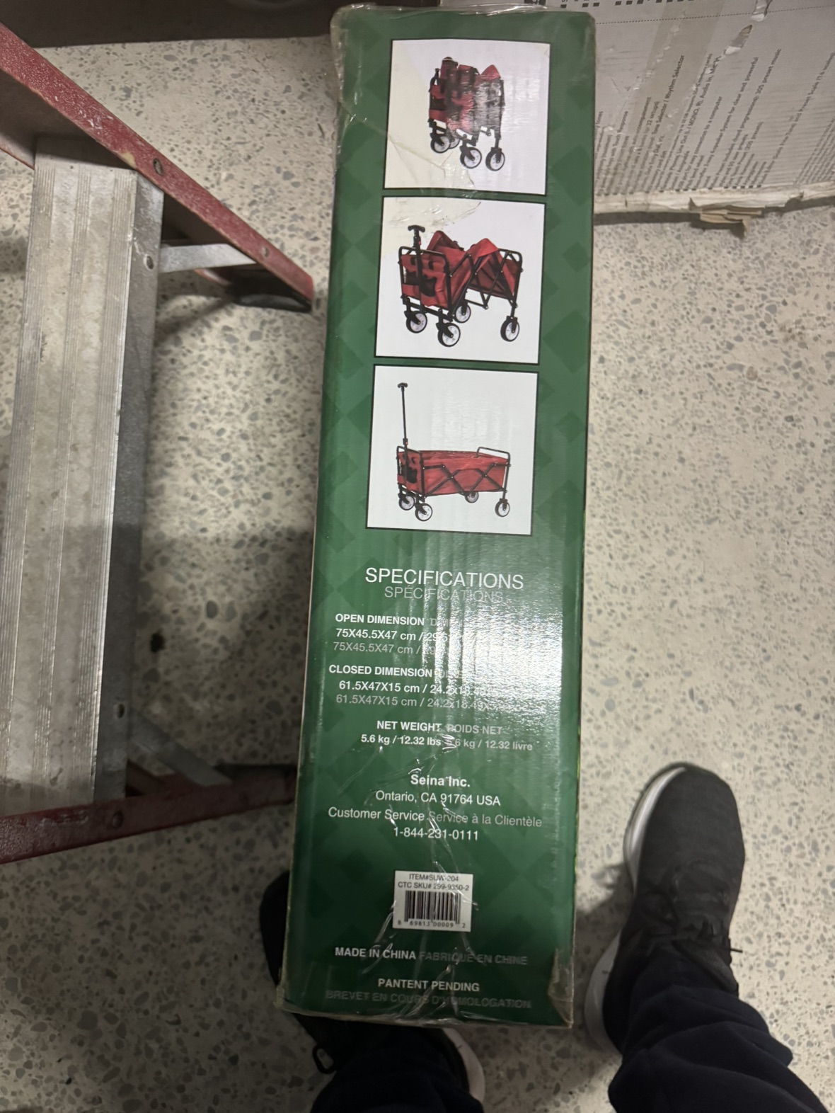 Seina Outdoor Collapsible Folding Utility Wagon image indicator(2)