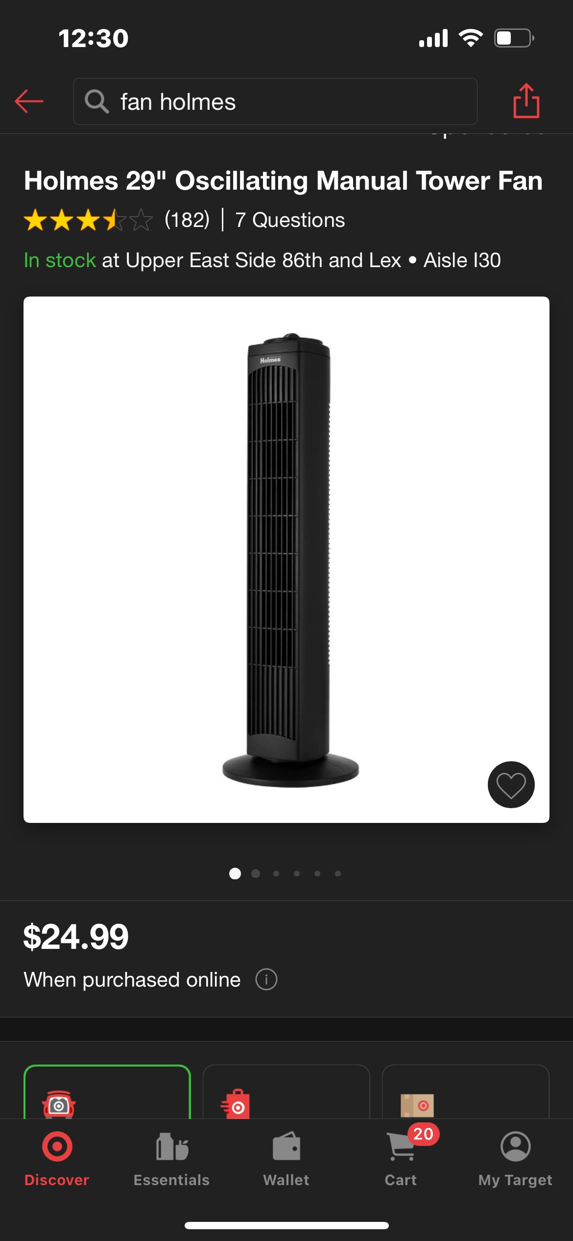 Holmes Oscillating Tower Fan