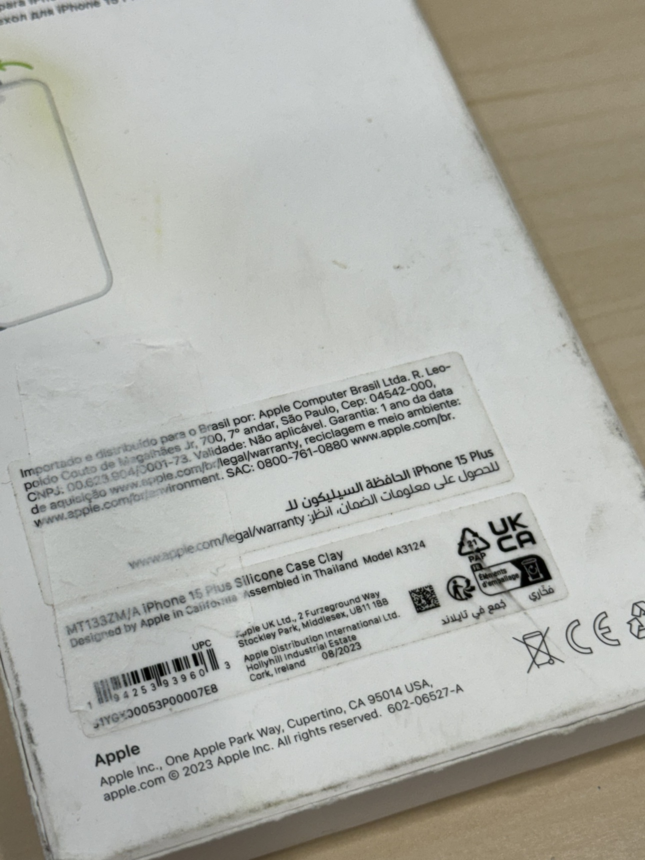 Apple iPhone 15 plus silicone case image indicator(3)