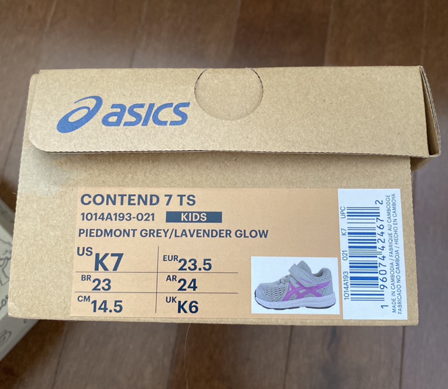 ⚽️ASICS shoes for toddler - C7 - photo 2