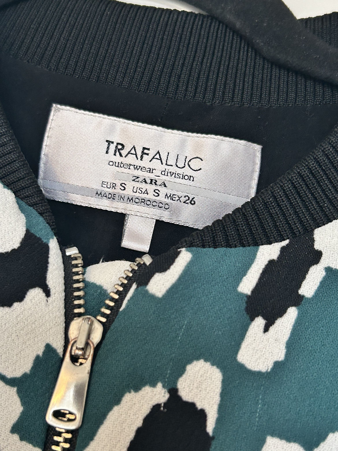 Zara Green Leopard Bomber Jacket - photo 2