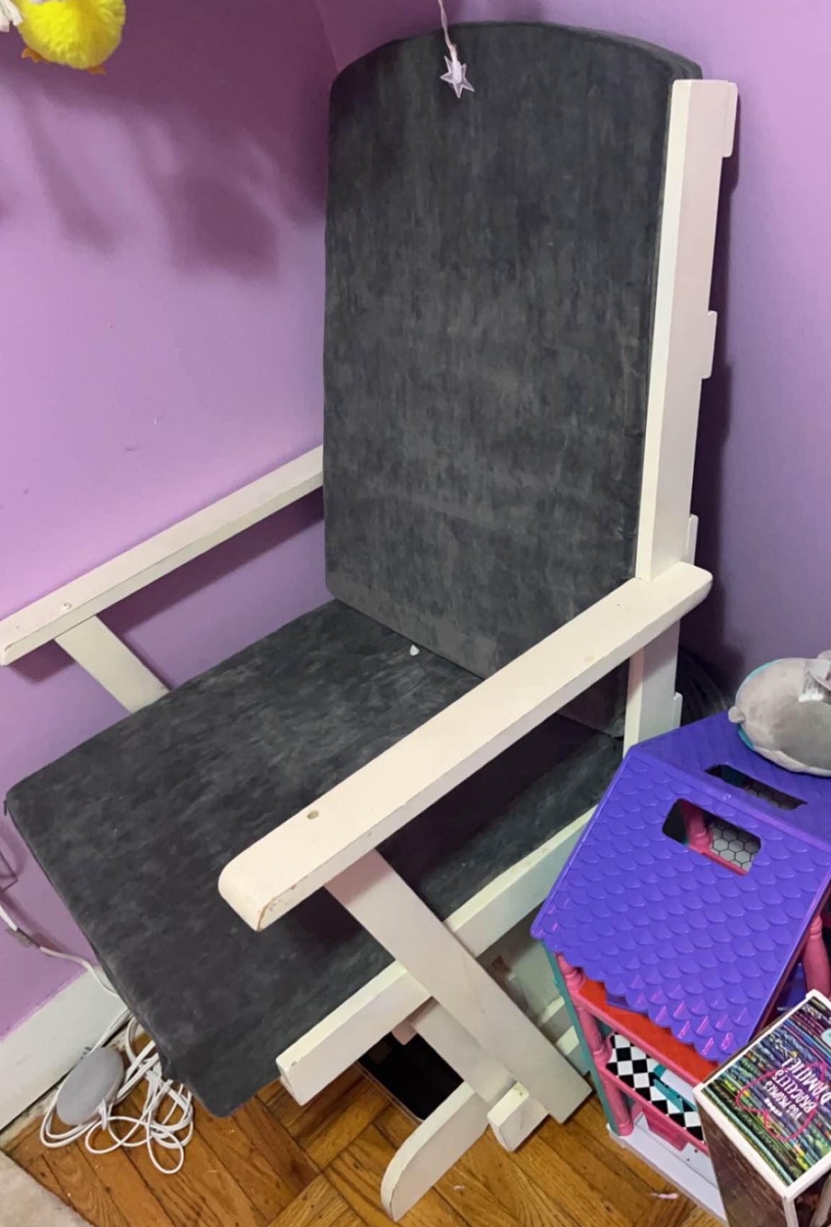 Rocking chair