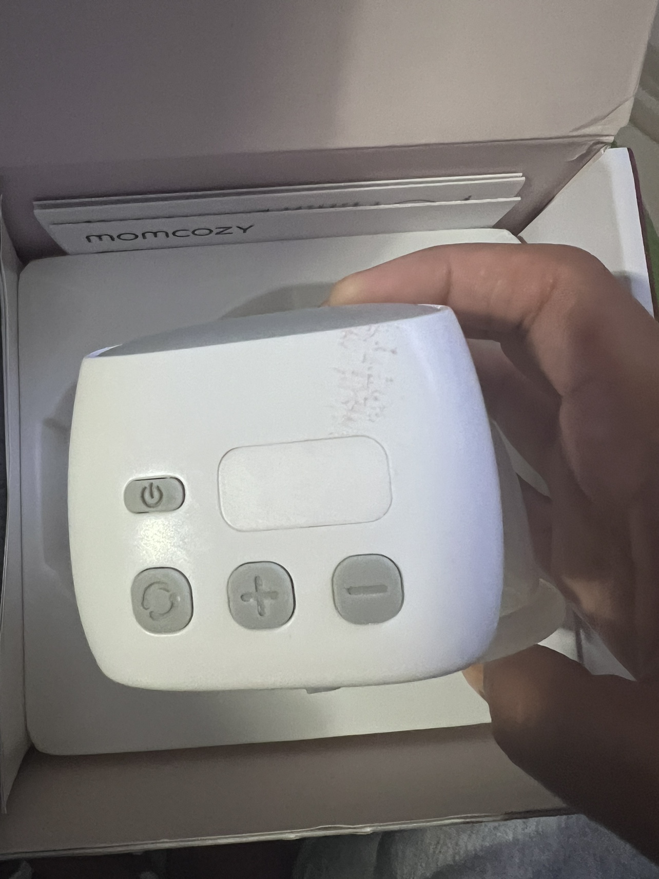 Momcozy Pump image indicator(3)