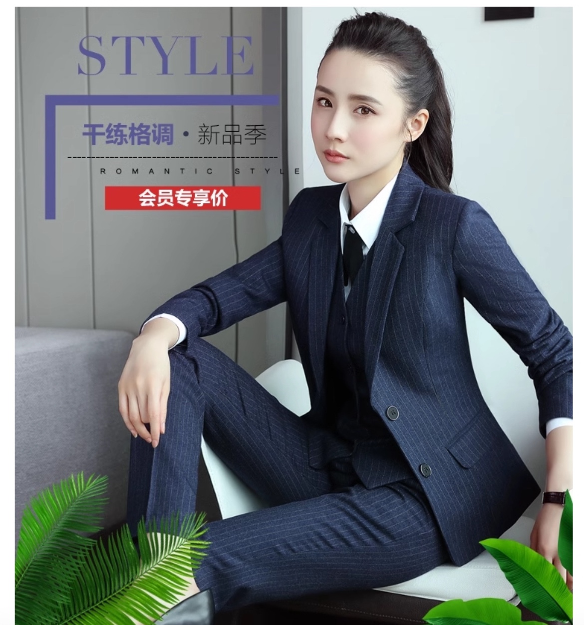 Women's 3 piece suit NEW - photo 2