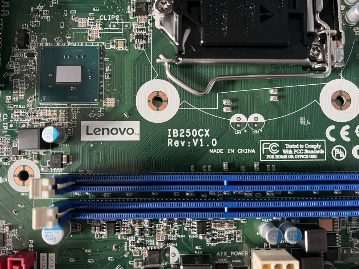 Lenovo IB250CX LGA1151 Motherboard image indicator(3)