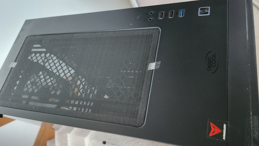Free computer case (pending) - photo 4
