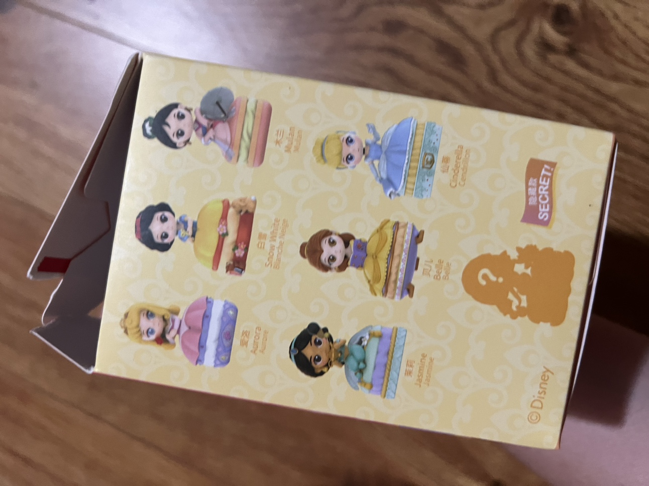 Jewelry box disney thumbnail