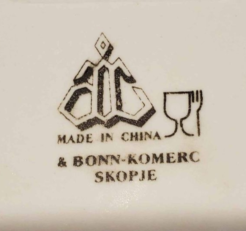 Heart Shaped Dishe, Set of 2  ''BONN-KOMERC Skopje - photo 4