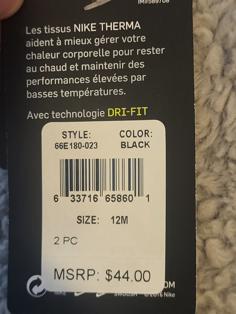 Nike Boy`s Dry Fit Therma Legacy 2 Piece Set-12M image indicator(7)