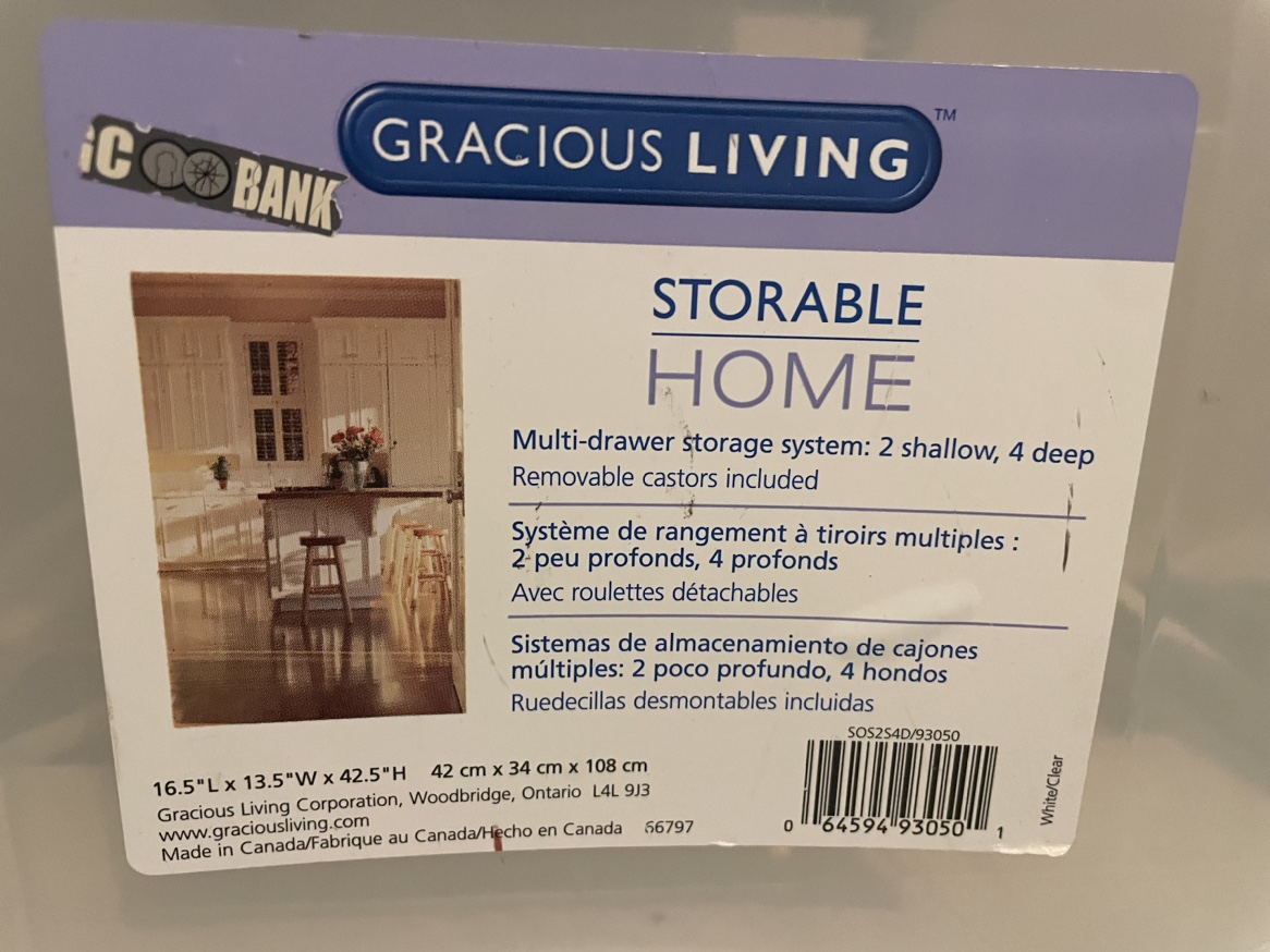 Storage - photo 2