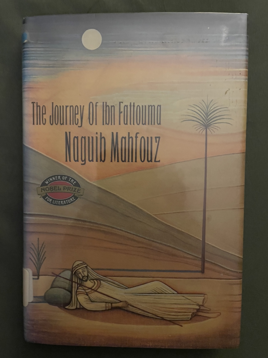 The journey of Ibn Fattouma by Naguib Mahfouz thumbnail