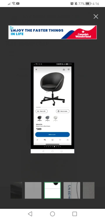 ikea chair image indicator(4)