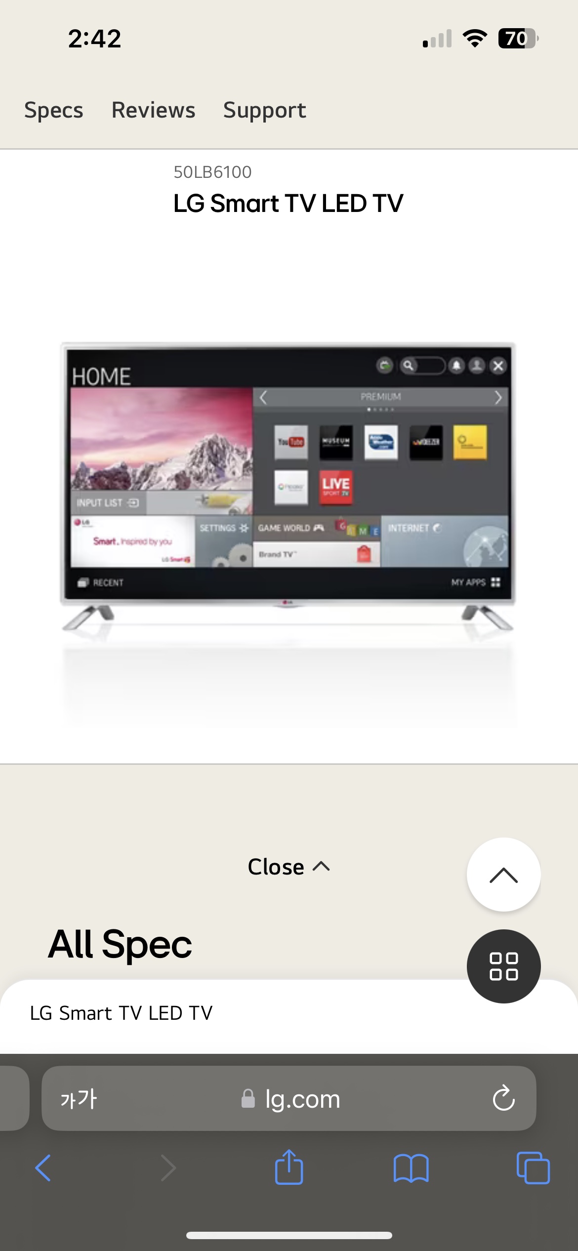 For 3days LG 50-inch smart tv with tv stand - photo 5
