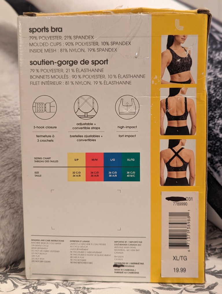 Women's Sports Bra - photo 2