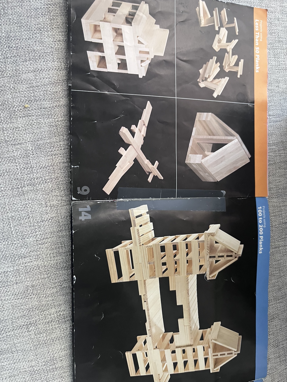 197 Keva Planks image indicator(6)