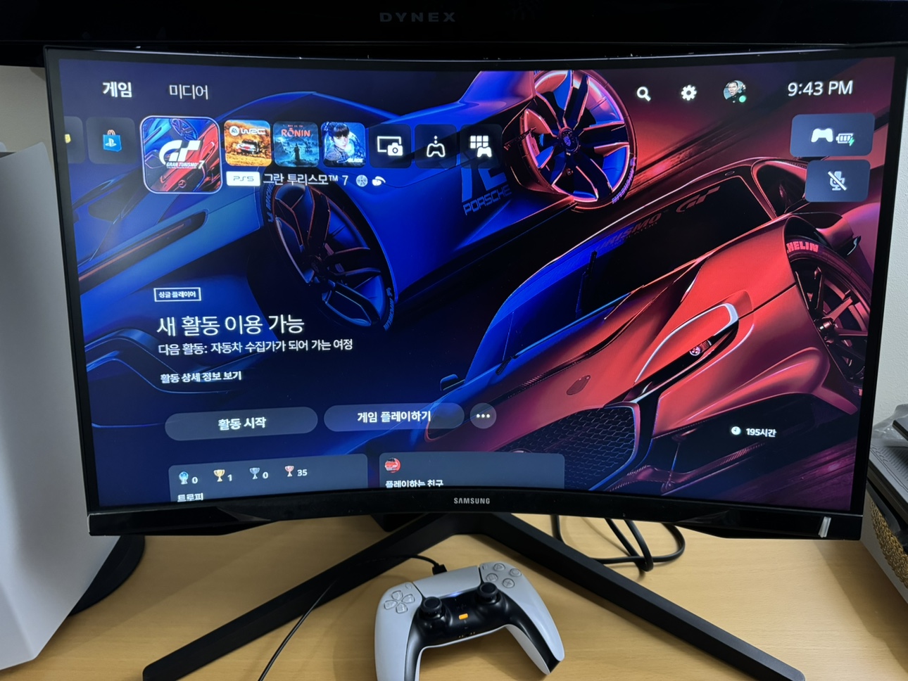 Samsung Odyssey G5 27”curved gaming monitor PICK UP ONLY - photo 2